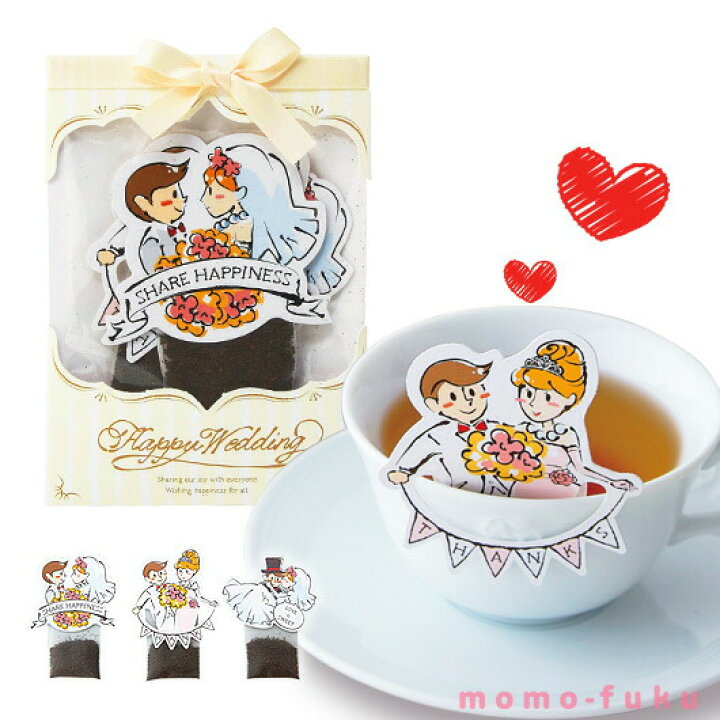 楽天市場 10 Off プチギフト 紅茶 あす楽 Tea Time ウェディング 紅茶 敬老会 プレゼント デイサービス 施設 食べ物 安い 即納 プチギフト 紅茶 300円 人気 300円台 敬老会 プレゼント 結婚式 二次会 国産 ティーパ プチギフトmomo Fuku