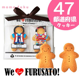 yN[|Lzy10%OFFz NX}X َq  yz NIPPON{I47NbL[ NbL[ v`Mtg َq v`Mtg NbL[ 300~ lC 300~ hV v[g 