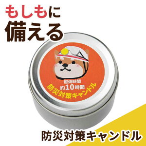 yN[|Lz hЃObY yz hБ΍Lh@iԃ^Cvj hЃZbgEp hЃObY Zbg hЌP v`Mtg hЃZbgEp 400