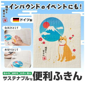 v`Mtg ӂ yz ĂƕxmR@zIGRӂ ӂ v`Mtg ӂ 300~ lC 300~ hV v[g Cxg Z[ sale