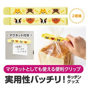 v`Mtg }Olbg yz fBAhbO@}Olbgtt[hNbvi2gj }Olbg e[N ݑ v`Mtg ސE Yx 肪Ƃ v`Mtg }Olbg 200~ l