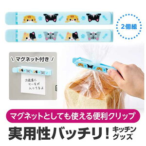 v`Mtg }Olbg yz La@}Olbgtt[hNbvi2gj }Olbg e[N ݑ v`Mtg ސE Yx 肪Ƃ v`Mtg }Olbg 200~ lC 200~