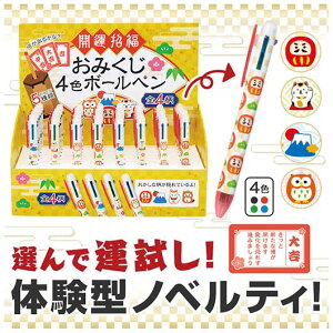 yN[|Lz v`Mtg y yz y480{ZbgzJ^@݂4F{[y y e[N ݑ v`Mtg ސE Yx 肪Ƃ v`Mtg y lC hV v