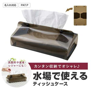 yN[|Lz v`Mtg eBbVP[X yz J@NAeBbVP[X@ubN eBbVP[X EBX΍ \hObY qpi v`Mtg eBbVP[X