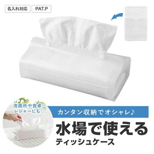 yN[|Lz v`Mtg eBbVP[X yz J@NAeBbVP[X@zCg eBbVP[X EBX΍ \hObY qpi v`Mtg eBbVP[X