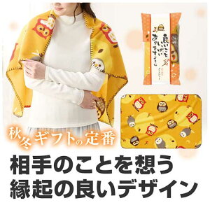 hV v[g LOi fCT[rX { yz ǂƂς܂悤Ɂ@ӂ낤uPbg ѕzEuPbg hV v[g fCT[rX {  hV