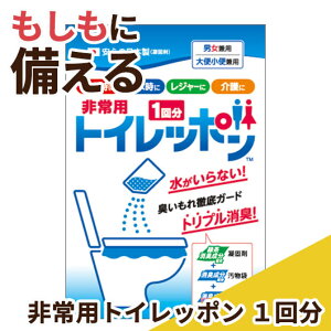 yN[|Lz hЃObY yz pgCb|@1 ȈՃgC hЃObY Zbg hЌP v`Mtg ȈՃgC 200~ lC 200~ hV v[g Cxg Z[ s