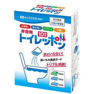 yN[|Lz hЃObY yz pgCb|@10 ȈՃgC hЃObY Zbg hЌP v`Mtg ȈՃgC 1500~ lC 1000~ hV v[g Cxg Z[