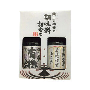 yN[|Lz YN v[g 1000~ Ƃ̗L@l Zbg Mtg Zbg 900~ lC 800~ hV v[g Cxg Y Z[ sale