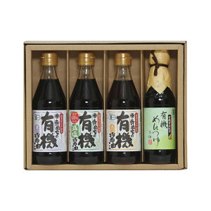 Ε ~Mtg O Mtg 傤 yz Ƃ̗L@ݖEl 傤 Mtg 傤 4000~ lC 4000~ hV v[g Cxg Y Z[ sale