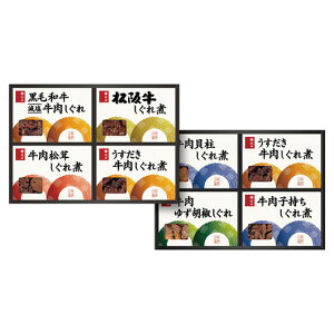 Ε ~Mtg O Mtg ay؃Zbg yz `{X@ϋl ay؃Zbg Mtg ay؃Zbg 12000~ lC 10000~ hV v[g Cxg Y 