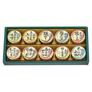 hV̓ O Mtg ώ yz 邶܂@{S܂̂߂ ώ Mtg ώ 5000~ lC 5000~ hV v[g Cxg Y Z[ sale