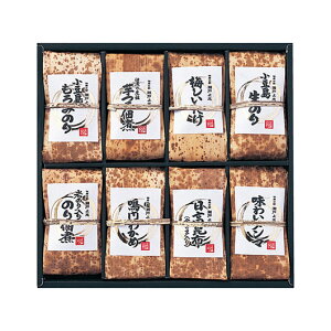 yN[|Lz Ε ~Mtg O Mtg ώ yz c̒ώρ@@ώόV ώ Mtg ώ 5000~ lC 4000~ hV v[g Cxg Y Z[ sale