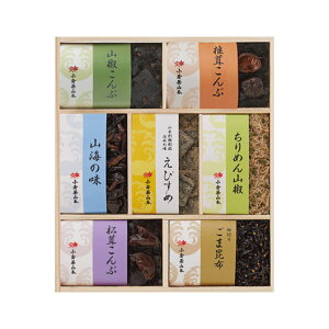 Ε ~Mtg O Mtg ay؃Zbg yz qR{@тߋl ay؃Zbg Mtg ay؃Zbg 6000~ lC 6000~ hV v[g Cxg Y Z[