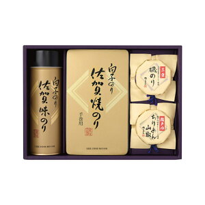 yN[|Lz Ε ~Mtg O Mtg CۃZbg yz qq̂E邶܂rq̂聕邶܂@̂Eώϋl CۃZbg j Ԃ Mtgj i @