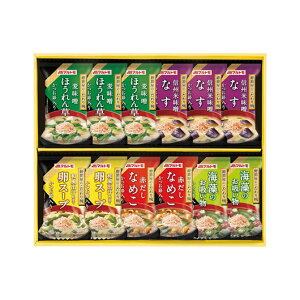 yN[|Lz Ε ~Mtg ̑i o yz }g@߉̂oi12Hj o ̑i o 3000~ lC 3000~ hV v[g Cxg Z[ sale