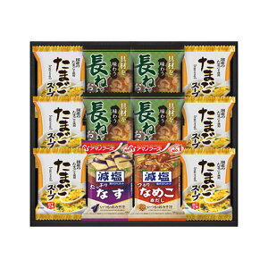 yN[|Lz Ε ~Mtg O Mtg ݂` yz t[YhC@݂`܂X[vi12Hj ݂` Mtg ݂` 4000~ lC 4000~ hV v[g Cx