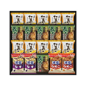 yN[|Lz Ε ~Mtg O Mtg ݂` yz t[YhC@݂`܂X[vi20Hj ݂` Mtg ݂` 6000~ lC 6000~ hV v[g Cx