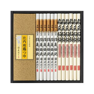 yN[|Lz Ε ~Mtg O Mtg ǂ yz @ZJEn{ ǂ Mtg ǂ 6000~ lC 6000~ hV v[g Cxg Y Z[ sale