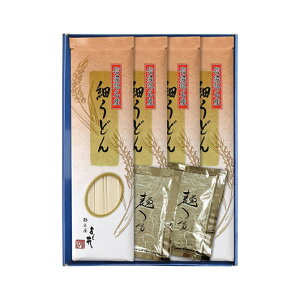 �y�N�[�|���L�z ���Ε� �~�M�t�g �O���� �M�t�g ���ǂ� �y���������z �ׂ��ǂ�Z�b�g ���ǂ� �M�t�g ���ǂ� 3000�~ �l�C 2000�~�� �h�V�� �v���[���g �C�x���g ���Y �Z�[�� sale