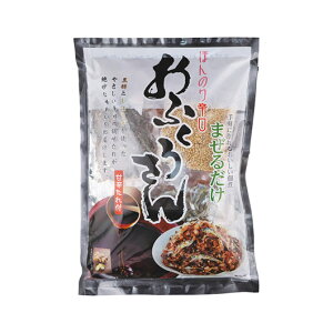 Mtg ώ ώρ@uӂ낳@ق̂hvi141gj ώ Mtg ώ 800~ lC 700~ hV v[g Cxg Y Z[ sale