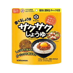 Mtg 傤 LbR[}@TNTN傤i90gj 傤 Mtg 傤 400~ lC 300~ hV v[g Cxg Y Z[ sale