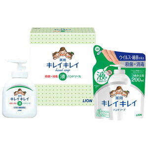 ̑i nh\[v CI@LCLCt̃nh\[vZbg nh\[v EBX΍ \hObY qpi ̑i nh\[v 700~ lC 700~ hV v[g Cxg 