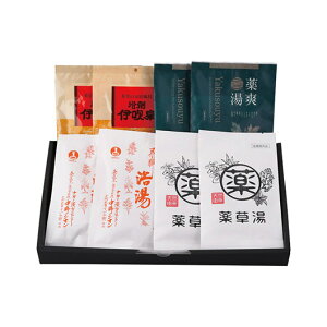 Ε ~Mtg ̑i  yz 8Zbg  ̑i  4000~ lC 4000~ hV v[g Cxg oX\g  Z[ sale