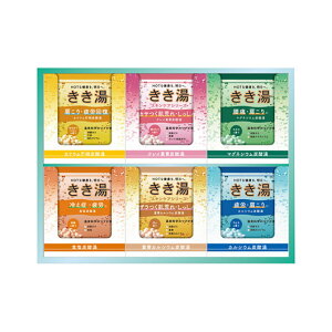 yN[|Lz Ε ~Mtg ̑i  yz oXN@IWiMtgZbg  ̑i  3000~ lC 2000~ hV v[g Cxg oX\g 