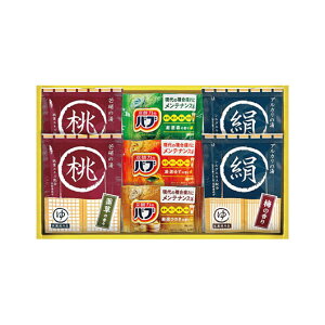 yN[|Lz YN v[g 1000~ p܃Zbg  ̑i  1000~ lC 1000~ hV v[g Cxg oX\g  Z[ sale