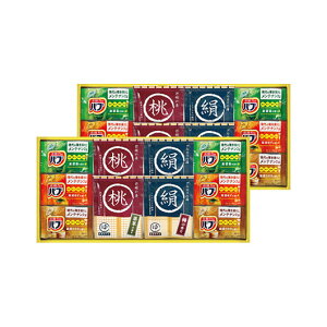 Ε ~Mtg ̑i  yz p܃Zbg  ̑i  4000~ lC 4000~ hV v[g Cxg oX\g  Z[ sale