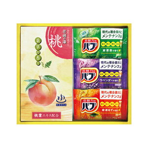 yN[|Lz YN v[g 1000~ Y_̖͂p܃Zbg  ̑i  1000~ lC 1000~ hV v[g Cxg oX\g  Z[ sale