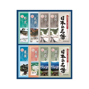 yN[|Lz YN v[g 1000~ {̖IWiMtgZbg  ̑i  1000~ lC 1000~ hV v[g Cxg oX\g  Z[ sale