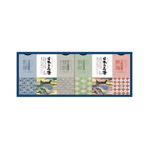 Ε ~Mtg ̑i  yz {̖IWiMtgZbg  ̑i  3000~ lC 2000~ hV v[g Cxg oX\g  Z[ sale