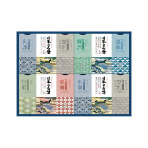 Ε ~Mtg ̑i  yz {̖IWiMtgZbg  ̑i  4000~ lC 4000~ hV v[g Cxg oX\g  Z[ sale