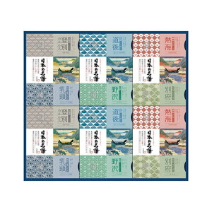 Ε ~Mtg ̑i  yz {̖IWiMtgZbg  ̑i  6000~ lC 6000~ hV v[g Cxg oX\g  Z[ sale