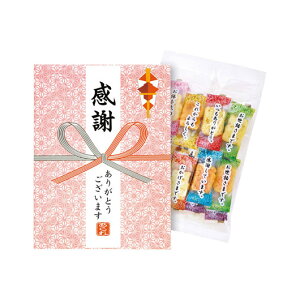 nEB َq  qSُ܂rӂ̂@Rg E v`Mtg َq Mtg E 300~ lC 300~ hV v[g Cxg Y X