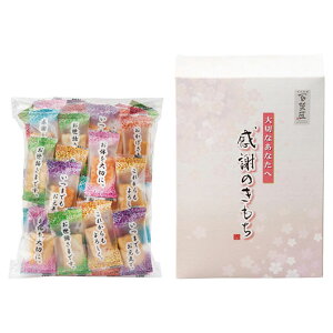 nEB َq  qSُ܂r܂@ӂ̂ E v`Mtg َq Mtg E 500~ lC 500~ hV v[g Cxg Y XC[c 