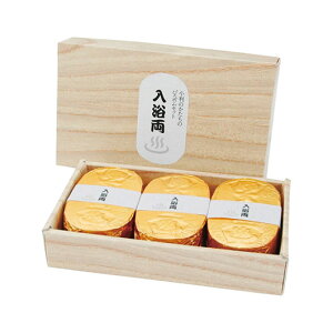 yN[|Lz YN v[g 1000~ @^oX{3Zbg  ̑i  1000~ lC 1000~ hV v[g Cxg oX\g  Z[ sale