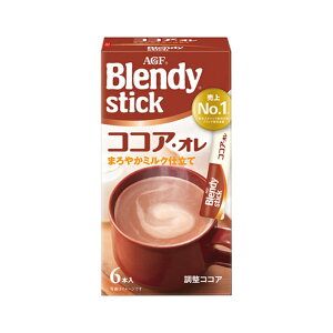 Mtg CX^gR[q[ AGF@ufBXeBbNRRAIi6{j CX^gR[q[ j oYj MtgZbg ̓ ̓ o[Xf[ v[g hV v[g