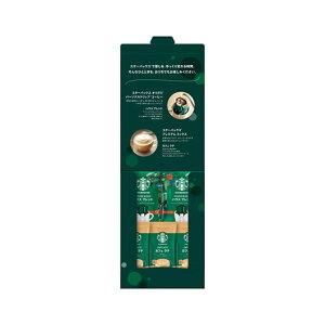 yN[|Lz YN v[g 1000~ X^[obNX@R[q[A\[gMtg CX^gR[q[ j oYj MtgZbg ̓ ̓ o[Xf[ v[g hV v