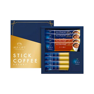 Mtg CX^gR[q[ AGF@XeBbNR[q[Mtg CX^gR[q[ j oYj MtgZbg ̓ ̓ o[Xf[ v[g hV v[g fCT[rX