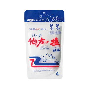 yN[|Lz Mtg Zbg ̉@X^hpbNi200gj Zbg Mtg Zbg 200~ lC 100~ hV v[g Cxg Y Z[ sale