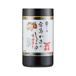 yN[|Lz Mtg 傤 ܈@{̏ݖ̂JbvG 傤 Mtg 傤 500~ lC 400~ hV v[g Cxg Y Z[ sale