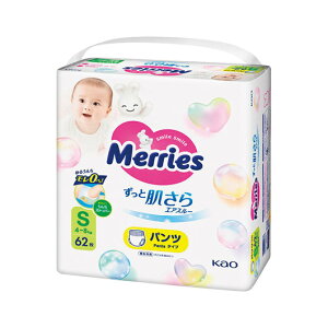 お歳暮 冬ギフト 販促品 ベビー 紙おむつ 【送料無料】 メリーズ エアスルー パンツ Sサイズ(62枚) ベビー 紙おむつ 販促品 ベビー 紙おむつ 3000円 人気 3000円台 敬老会 プレゼント イベ
