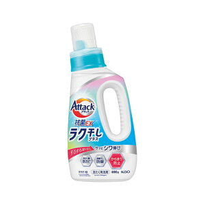 ̑i p ԉ@A^bNREX@NvX@{́i690gj p A z  ei lC ΂Mtg ̑i p 700~ lC 600~ hV v[g
