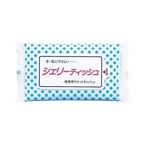 yN[|Lz ̑i EFbgeBbV VF|EFbgnfBi10j EFbgeBbV ̑i EFbgeBbV 100~ lC 100~ hV v[g Cxg Z[ sale