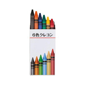 【クーポン有】 販促品 色鉛筆 6色クレヨン 色鉛筆 テレワーク 在宅 販促品 退職 産休 ありがとう 販促品 色鉛筆 100円 人気 100円台 敬老会 プレゼント イベント セール sale