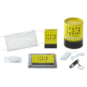 hЃObY ƂɈS@hЊ7_Zbg ~}Zbg hЃObY Zbg hЌP ̑i ~}Zbg 1000~ lC 900~ hV v[g Cxg Z[ sale