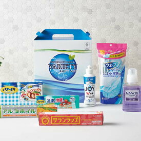 【クーポン有】【20%OFF】 福袋 2026 業務用販促品 日用品セット 【10個単位】充実生活プラチナギフトセット 日用品セット 販促品 激安 日用品セット 2000円 人気 2000円台 敬老会 プレゼント イベント セール sale